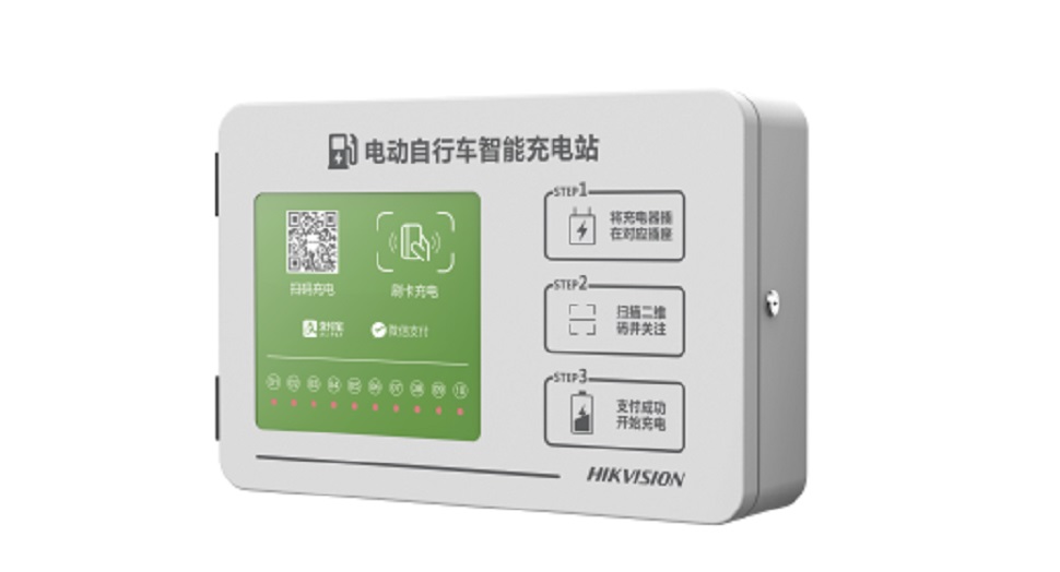 10路智能充電站主機（4G）